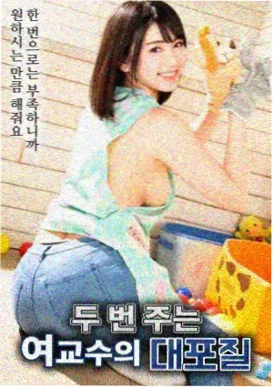 悬疑小说第七位证人封面